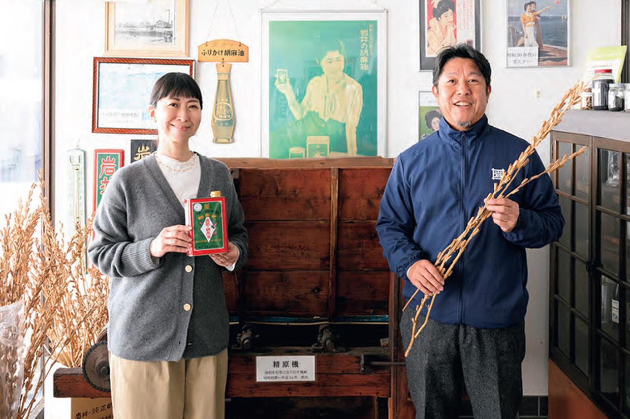 画像: 料理家・真藤舞衣子さん愛用の‟極上ごま油”「岩井の胡麻油」の工場を訪ねて。昔ながらの製法を守る‟匠の技”を拝見 - 天然生活web