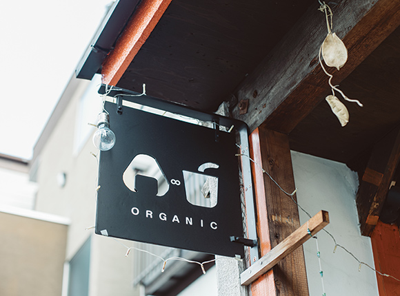 画像: 昔ながらの町家が並ぶ住宅街に、2022年春にオープン