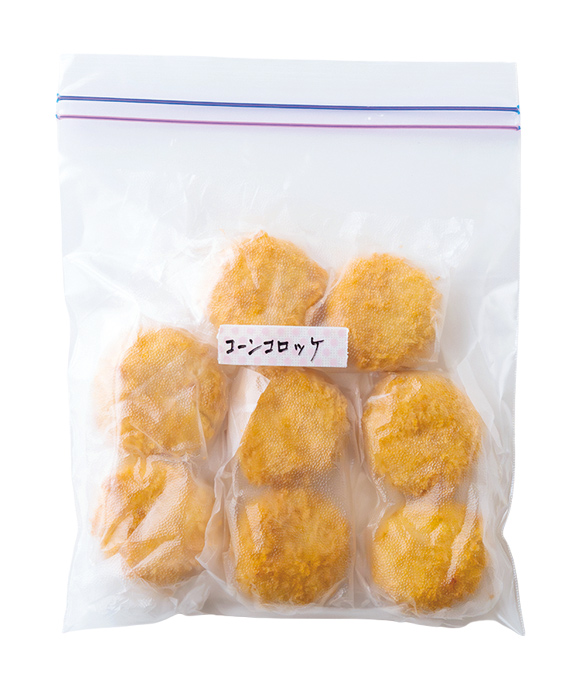 画像: プレスンシール/ ラップ＋ジッパー付き保存袋