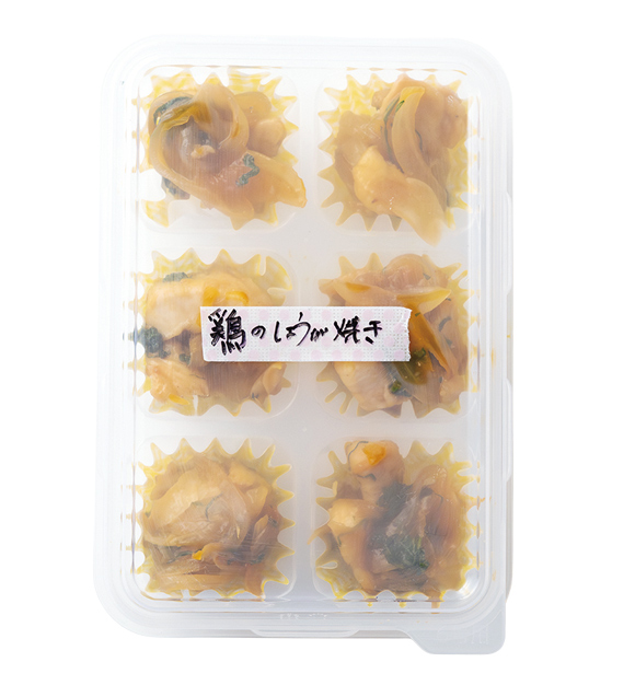 画像2: 小分けトレー