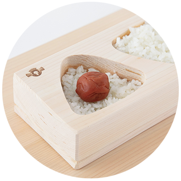 画像8: “おにぎり”づくりが劇的に楽になる！おいしくにぎれてサイズもいろいろ、日本製の「木製おにぎり型」6種を試して本音でレビュー／いいモノあうモノ