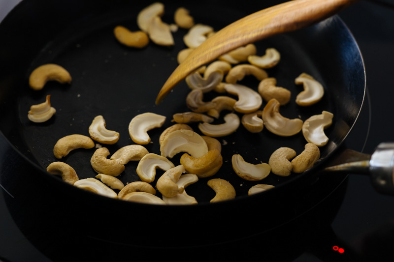 画像2: つくり方