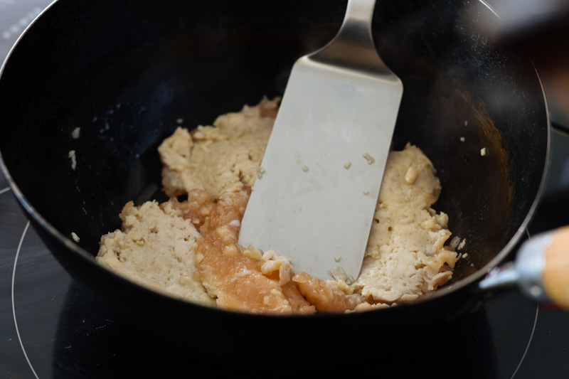 画像3: つくり方