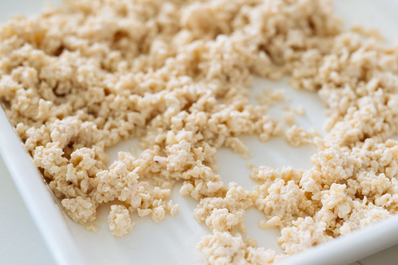 画像4: つくり方