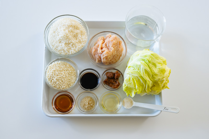 画像: 材料（つくりやすい分量）