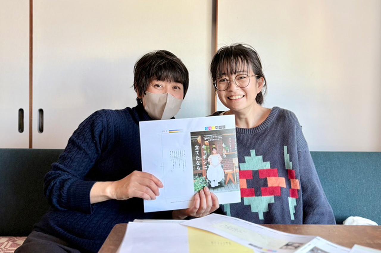 念願のレシピ本出版直前に入院『もしもキッチンに立てたなら』に込めた 