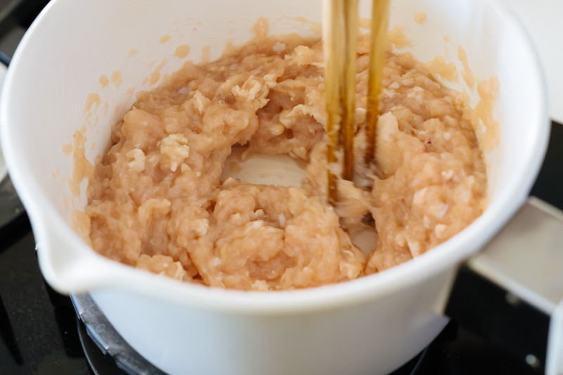 画像2: つくり方