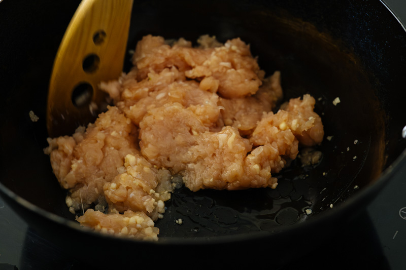 画像2: つくり方