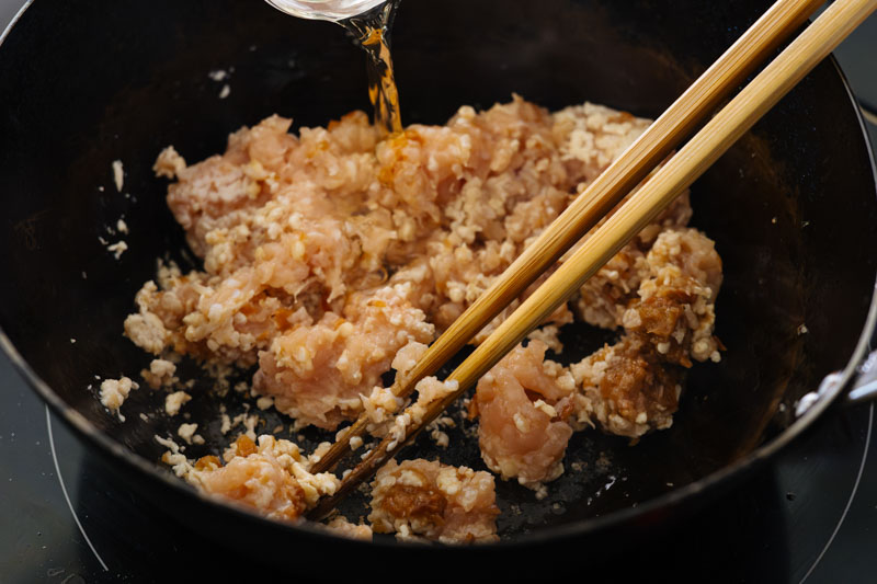 画像5: つくり方