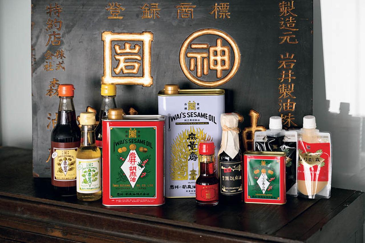 画像: 料理家・真藤舞衣子さんの「油選び」の基準とは？愛用のごま油メーカーに聞いた、意外と知らない“ごま油の豆知識”4つ - 天然生活web