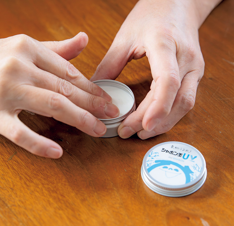 画像: SPF35、PA++++、UV耐水性★