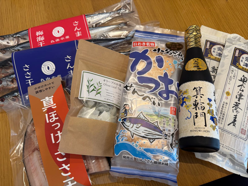 画像2: 子どもと向き合いながら考える、3.11のこと