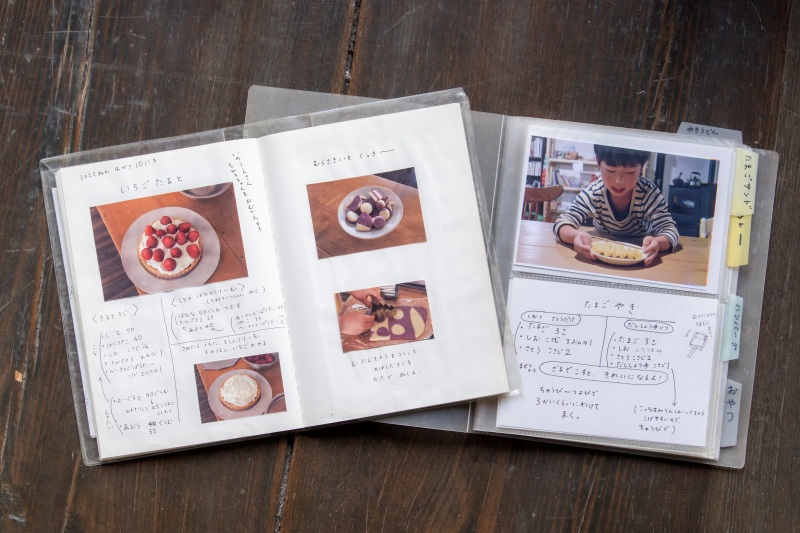 画像: ワンポイントアドバイスもわかりやすくメモ