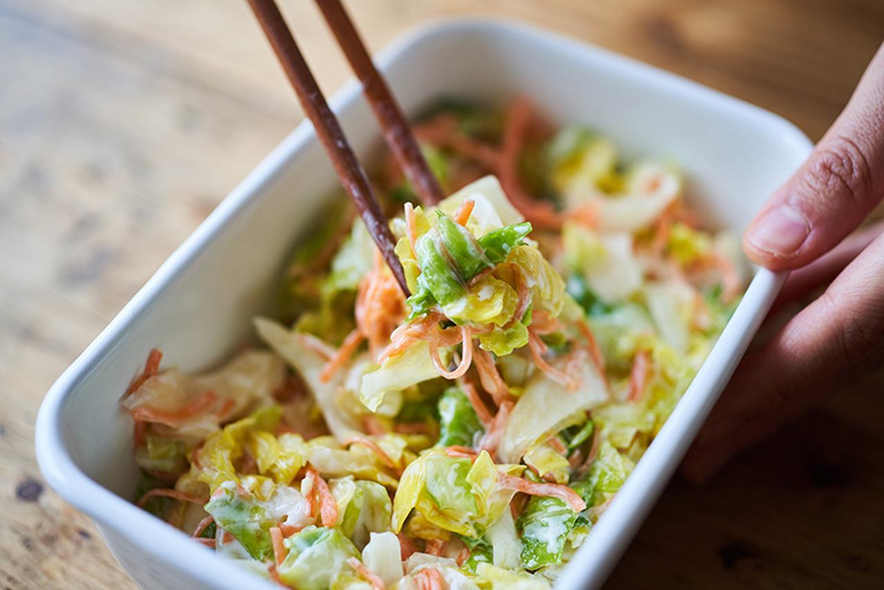 画像: 「春キャベツのヨーグルトコールスロー」のつくり方｜榎本美沙さん