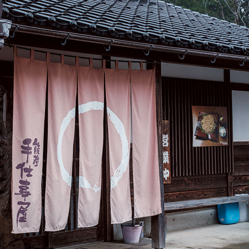 画像2: 石川・輪島市「門前」のおすすめ土産2選。能登に行ったらぜひ訪ねたい“地元の人も愛する”手づくりまんじゅうや老舗豆腐店