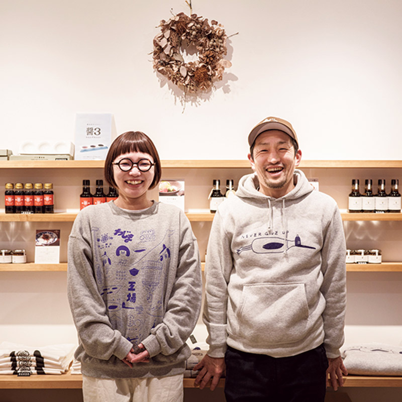 画像2: 石川・輪島市のおすすめ名店3選。能登に行ったらぜひ訪ねたい、お土産にもぴったりな自家焙煎コーヒー店や工芸品