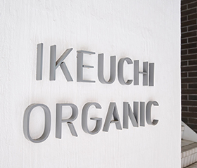 画像6: 自分にぴったりの「タオル」を選んで、毎日を快適に。タオル選びに大切な“4つのポイント”と役立つギフト選びのコツ。今治のタオルメーカー・IKEUCHI ORGANICのショールームを訪ねました｜天然生活のいいものレポート