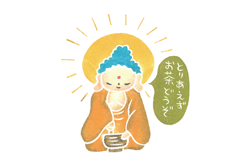 画像: 「優柔不断は悪くない」心が軽くなる“お坊さん式”こころのストレッチ／極楽寺住職、消しゴムはんこ作家・麻田弘潤さん