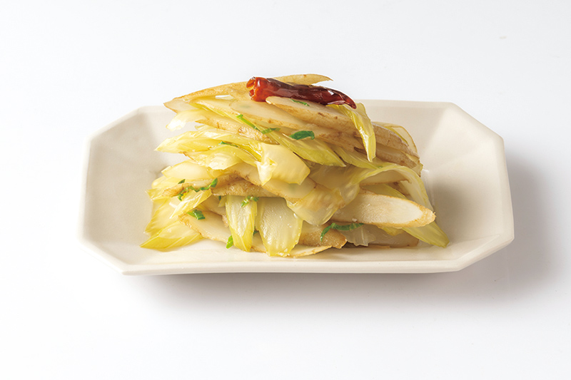 画像: 「ごぼうとセロリの酢きんぴら」のつくり方