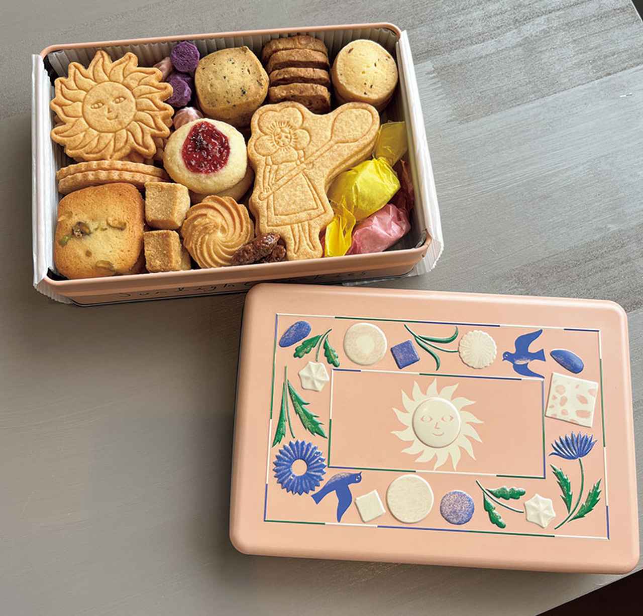 画像: ビヲレ 太陽のひかりのクッキー