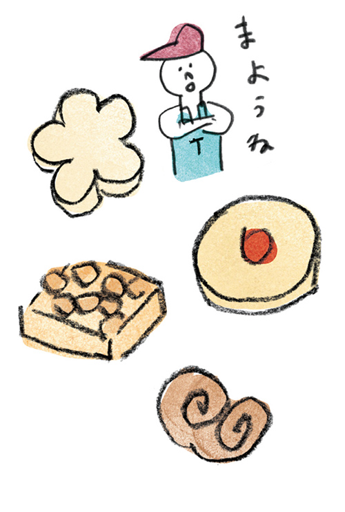 画像1: 焼くのも詰めるのも手づくり「オリジナルクッキー缶」のつくり方。素敵に仕上がる！クッキーの組み合わせと詰め方のコツ／お菓子研究家・本間節子さん