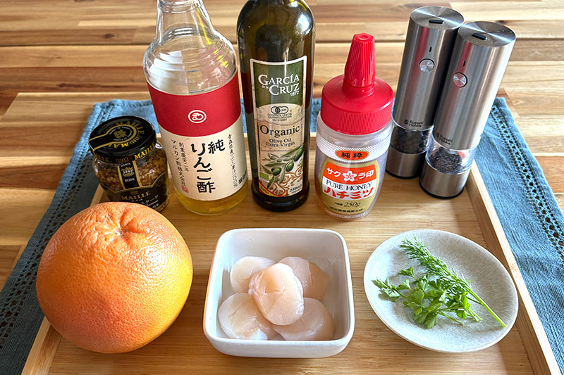 画像: 材料(2人分)