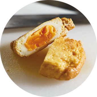 画像2: 「あぶ玉」（サブのおかず）