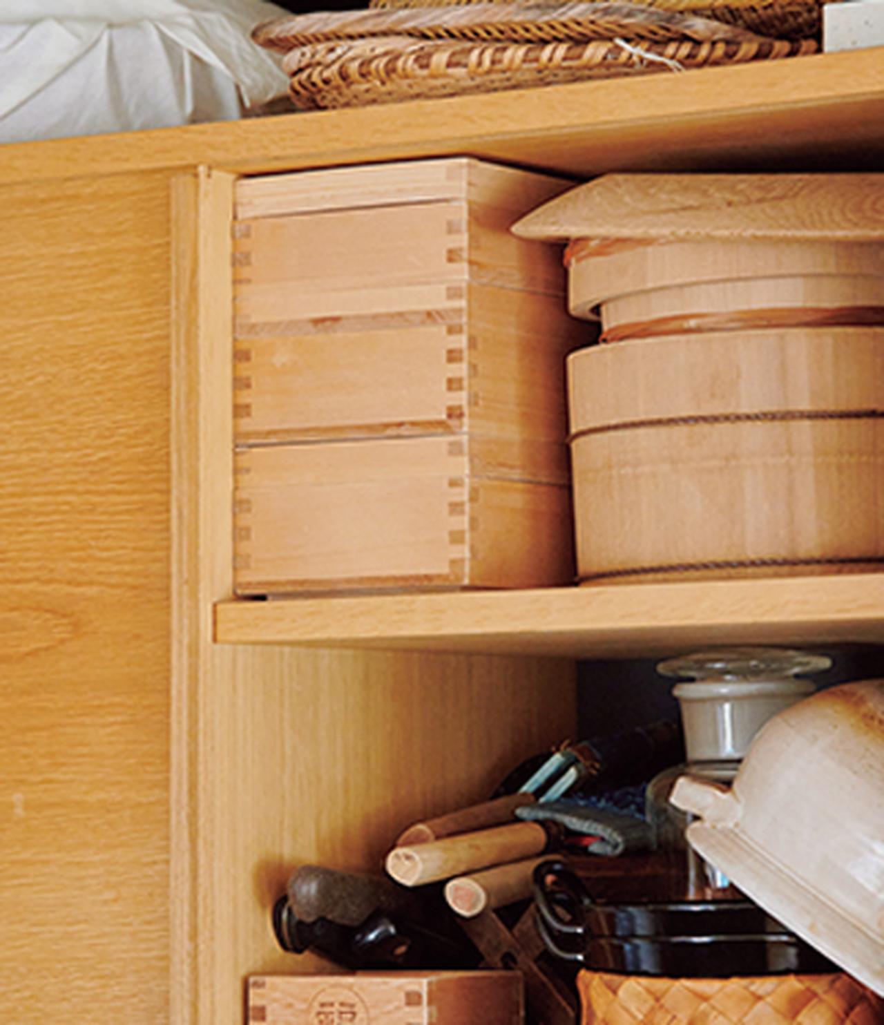 画像: ヤマサキデザインワークス 枡重