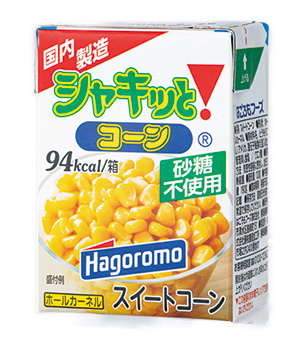 画像: 190g／はごろもフーズ  ☎0120-123-620