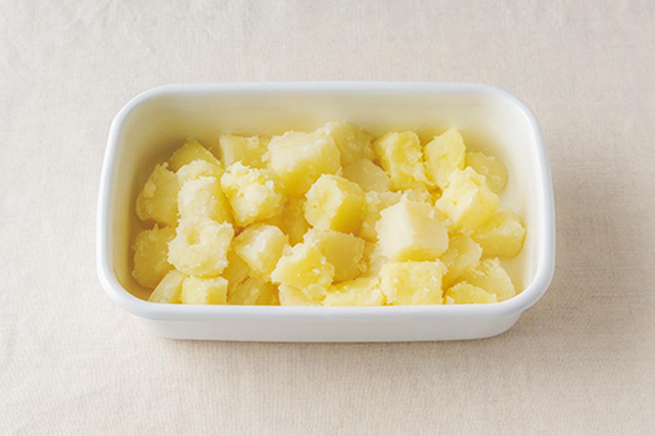 画像1: 粉吹きいも