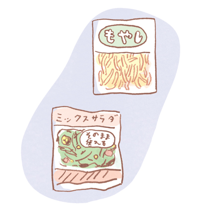 画像: ５．カット野菜やもやしは冷蔵室へ