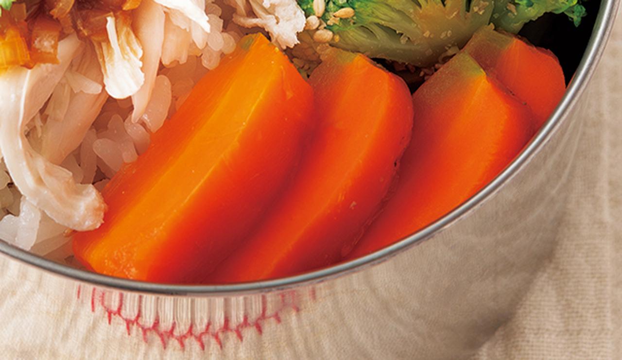 画像: ゆでにんじんを使って ゆでにんじんのレモンあえ