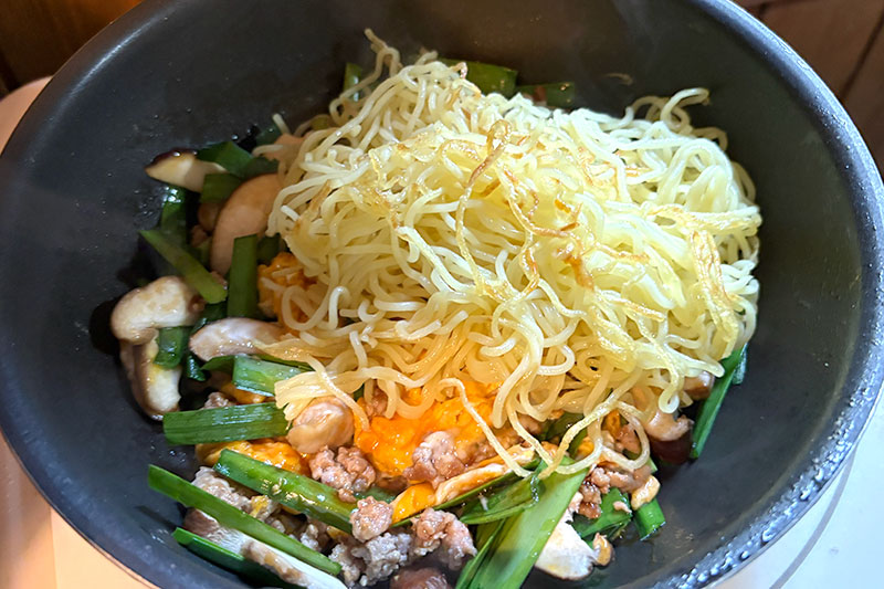 画像2: つくり方