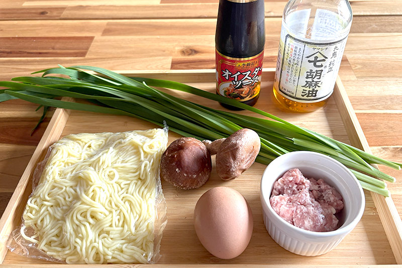 画像: 材料(1人分)