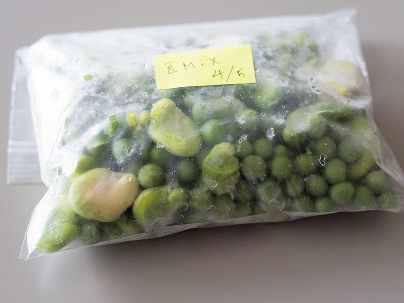 画像: 旬を閉じ込めて季節の余韻を楽しむ 春豆ミックスのつくり方