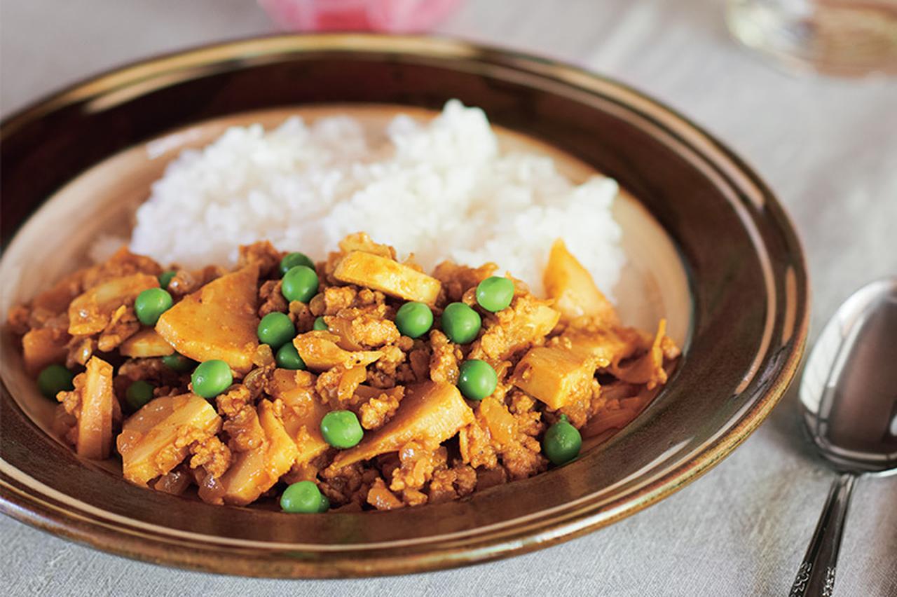 画像: 「たけのこのドライカレー」のつくり方｜船橋律子さん