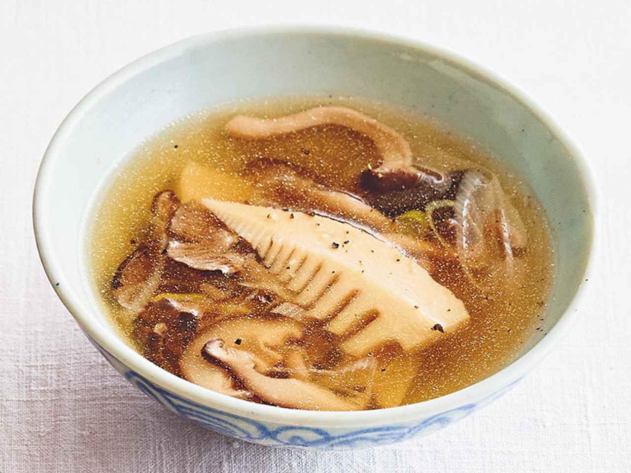 画像: 「たけのこの中華スープ」のつくり方|鈴木愛さん