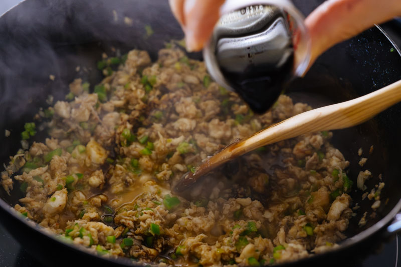 画像8: つくり方