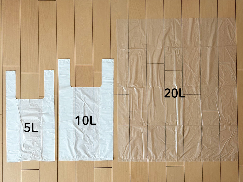 画像: 目標は1週間分のごみを5Lの袋に収めること