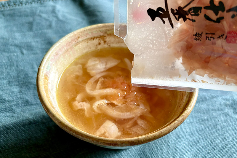 画像3: つくり方