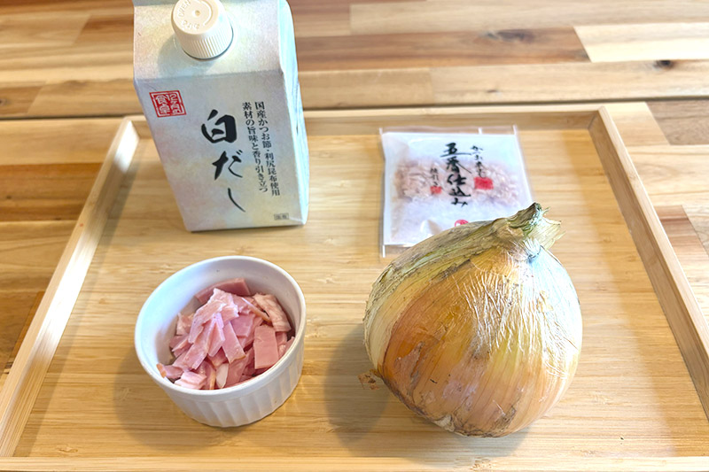 画像: 材料（2人分）