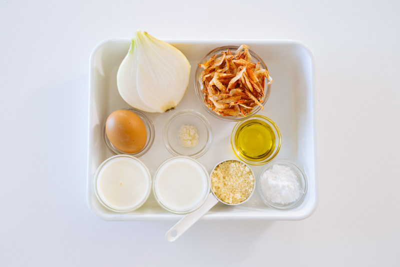 画像: 材料（2人分）