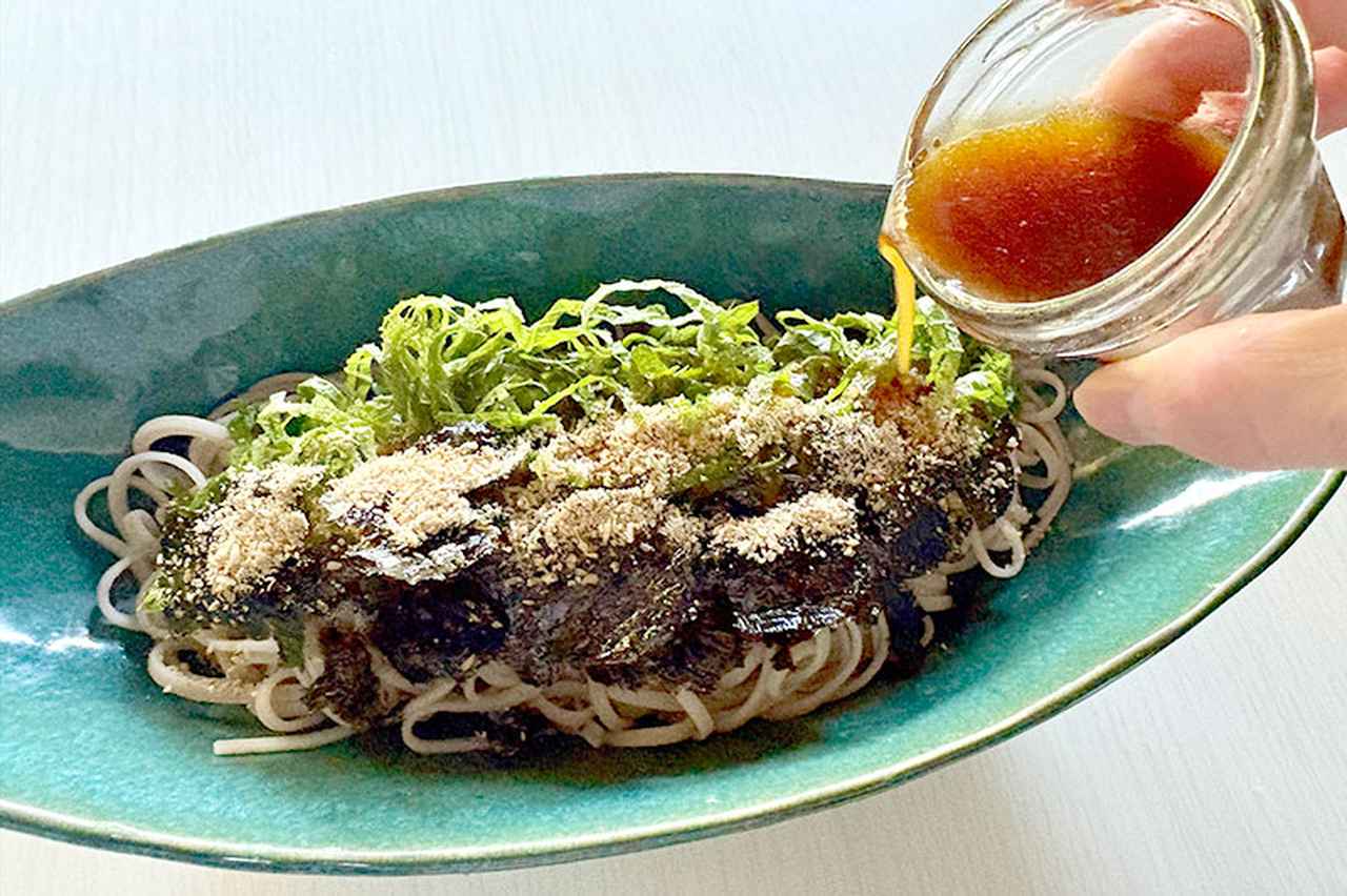 画像2: つくり方