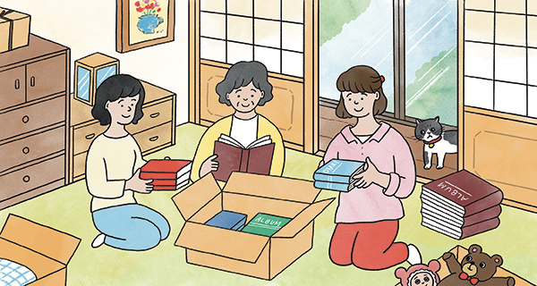 画像: 幸せをつくる 実家じまい・墓じまい