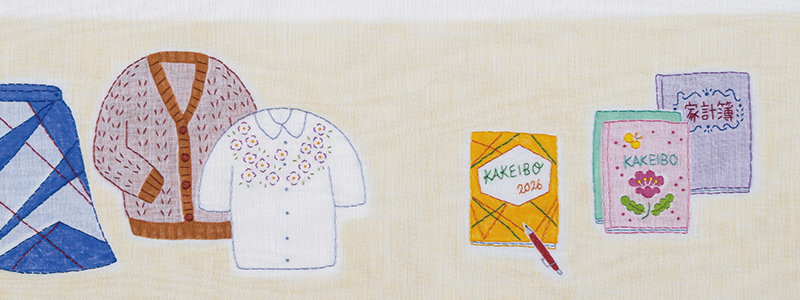 画像: 角田光代さんエッセイ 「捨てない」の、正解、不正解