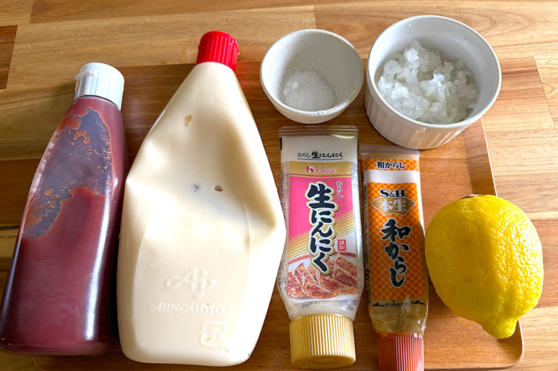 画像: ドレッシングの材料