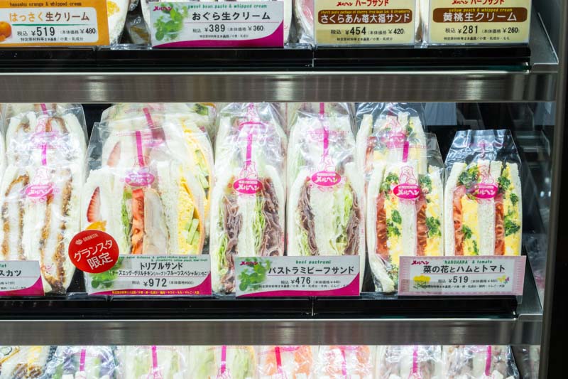 画像: 手づくりを大切に、変わらないおいしさを