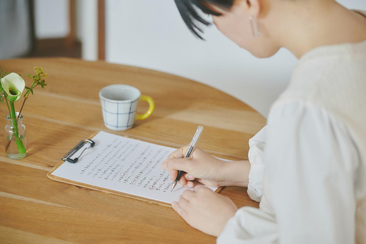 画像: “ままならない人生”を前に進めるためには？心のセルフケア「ジャーナリング」入門。実践歴16年の七緒さんに教わる、気持ちがすっと軽くなるやさしい書き方 - 天然生活web