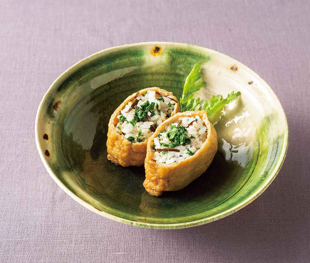 画像: 「春菊いなり」のつくり方