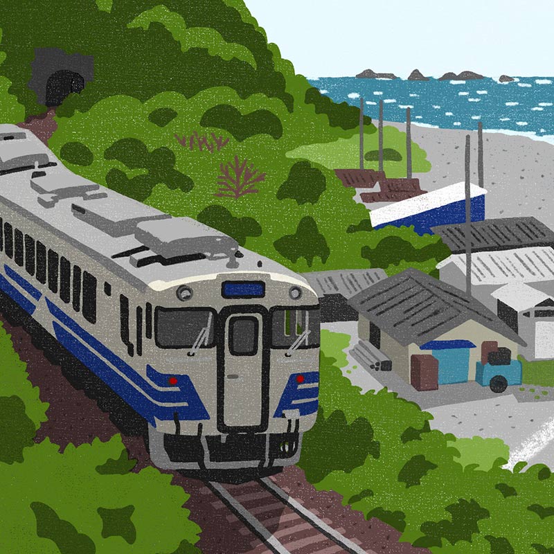 画像2: 3つのまちがいを探してください